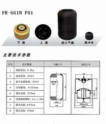 空氣彈簧采購與熱壓平板機(jī)應(yīng)用方案