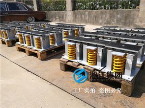 空調(diào)主機(jī)減震降噪與空氣彈簧熱壓平板機(jī)選型方案解析
